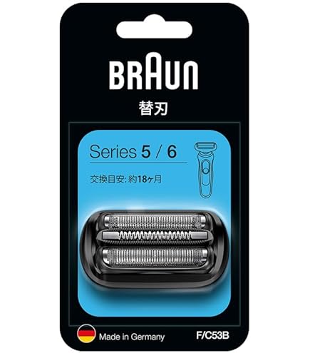 BRAUN - 【新品】ブラウン シェーバー シリーズ5 50-B1000s ブルー Amazon.co.jp: ブラウン(Braun) 50-B1000S(ブルー) 密着シリーズ